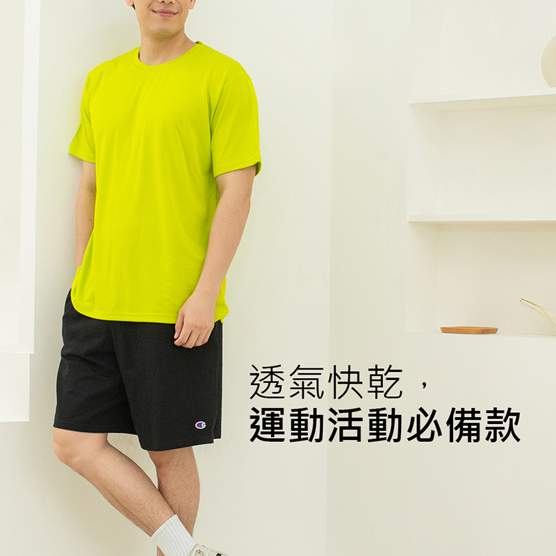 印排汗上衣